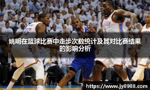 星空·综合体育中国官网