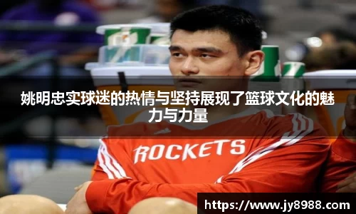 星空·综合体育中国官方网站