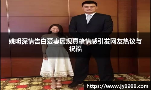 星空·综合体育官方网站