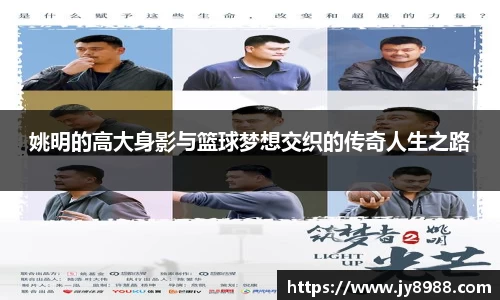 星空·综合体育中国官网