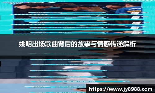 星空·综合体育中国官网