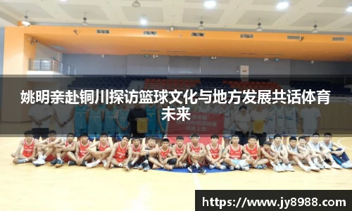 星空·综合体育中国官方网站