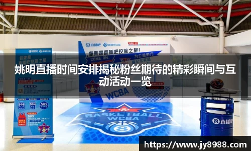 星空·综合体育中国官网