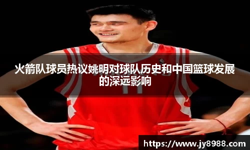 星空·综合体育官方网站