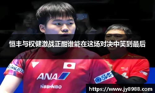 星空·综合体育中国官方网站