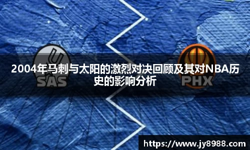 星空·综合体育中国官网