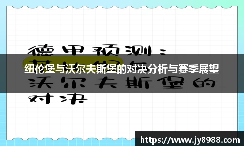 星空·综合体育中国官方网站