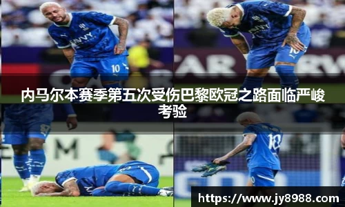 星空·综合体育中国官方网站