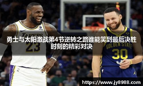 星空·综合体育中国官网