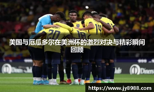 星空·综合体育官方网站