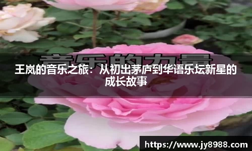 星空·综合体育中国官方网站