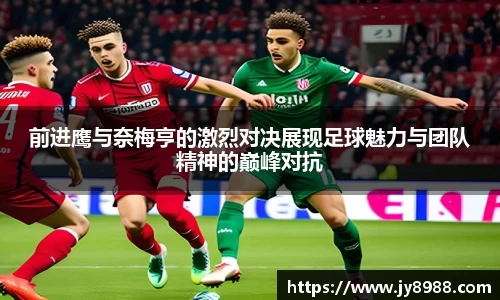 星空·综合体育中国官方网站