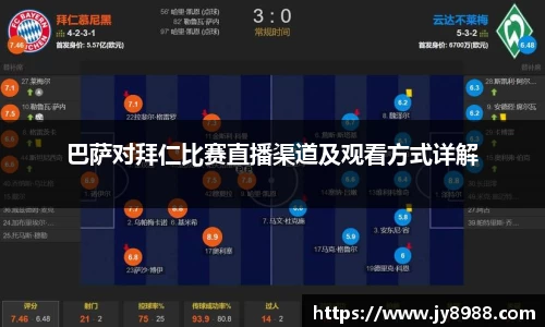 星空·综合体育官方网站