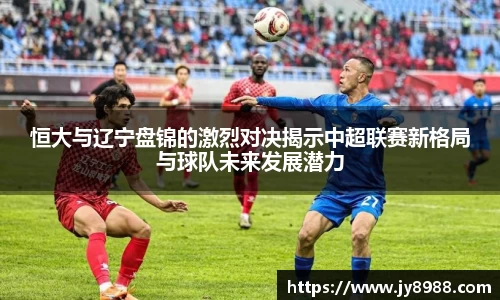 星空·综合体育中国官方网站