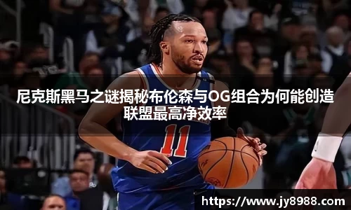星空·综合体育官方网站