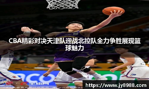 星空·综合体育中国官网
