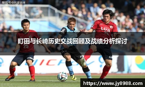 星空·综合体育中国官方网站