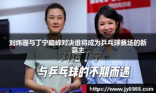 星空·综合体育中国官方网站