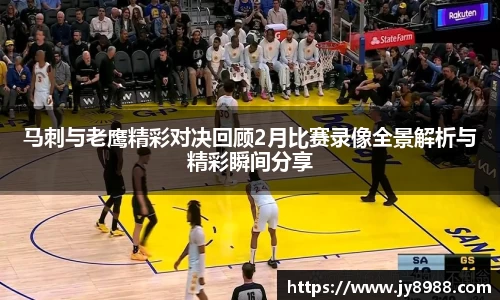 星空·综合体育中国官网